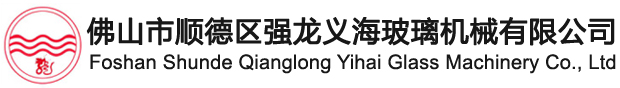 江蘇三里港高空建筑防腐有限公司始建于七十年代，是專(zhuān)業(yè)從事各類(lèi)煙囪安裝旋轉(zhuǎn)梯、高空建筑物的維修、防腐等工程的施工企業(yè)。