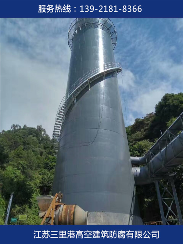 煙囪防腐，脫硫